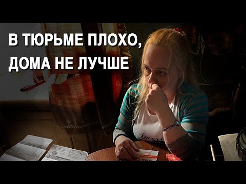 «Самая крупная взятка». История следователя, которого пытались посадить на 10 лет