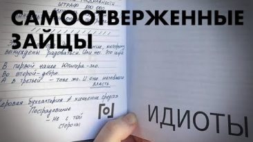 Приговор за творчество, как не опустить лапы  - Валерий Печейкин