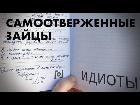 Приговор за творчество, как не опустить лапы  - Валерий Печейкин