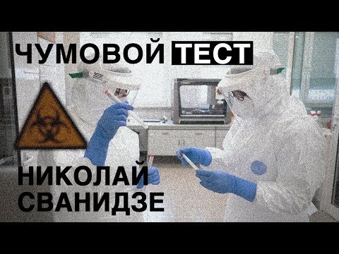 Николай Сванидзе: анекдот про Путина, милитаристские пляски, жизнь после коронавируса