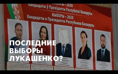 Обнуляйтунг. Часть 2.