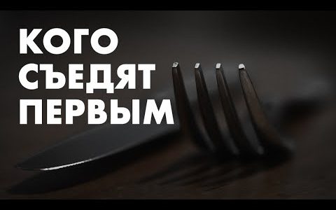 «Анонима съедят первым»: как защитить свои права в России
