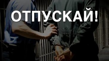 Отпустите зэков, разгрузите тюрьмы! Что происходит в тюрьмах во время пандемии коронавируса