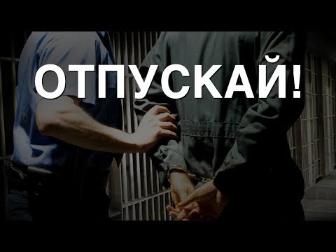 Отпустите зэков, разгрузите тюрьмы! Что происходит в тюрьмах во время пандемии коронавируса