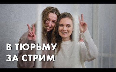 Президент минских дворов - Павел Аракелян