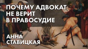 Закат диктатуры Лукашенко