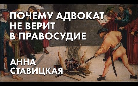 Закат диктатуры Лукашенко