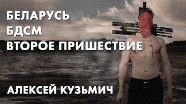 Навальный, Путин, возвращенцы - комментарий Ольги Романовой