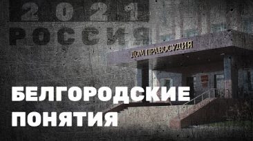 Нервно-паралитический триллер - Сергей Лебедев