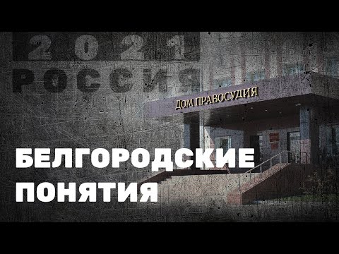 Нервно-паралитический триллер - Сергей Лебедев