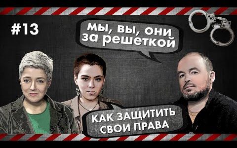 Четвероногие вещи - Ксения Васильченко