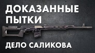 Путин и милота