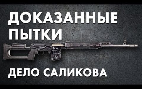 Путин и милота