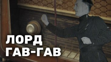 Пропагандиста узнали по голосу, поймали на границе и казнили. История Уильяма Джойса