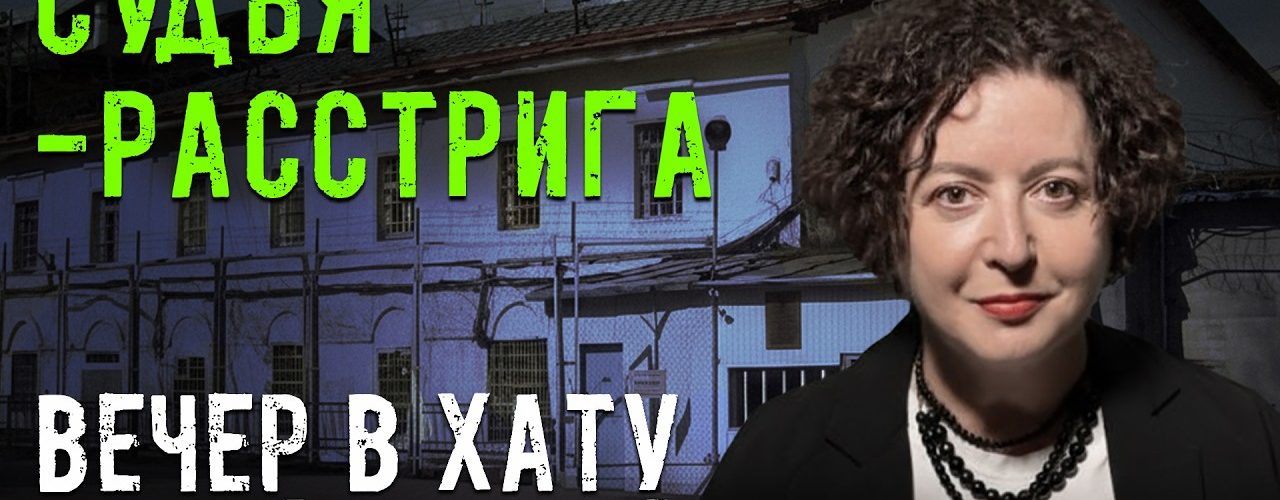 Вечер в хату 23 февраля 2026