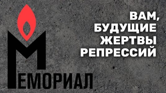 С наступившим прошлым