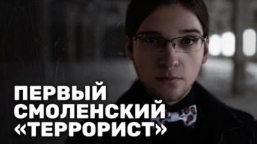 Сделал репост - стал террористом