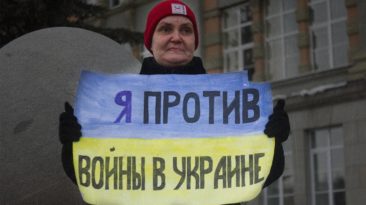 Антивоенные акции в Екатеринбурге