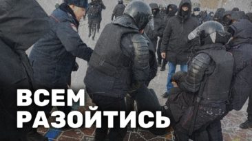 Задержания и антивоенные акции в Екатеринбурге