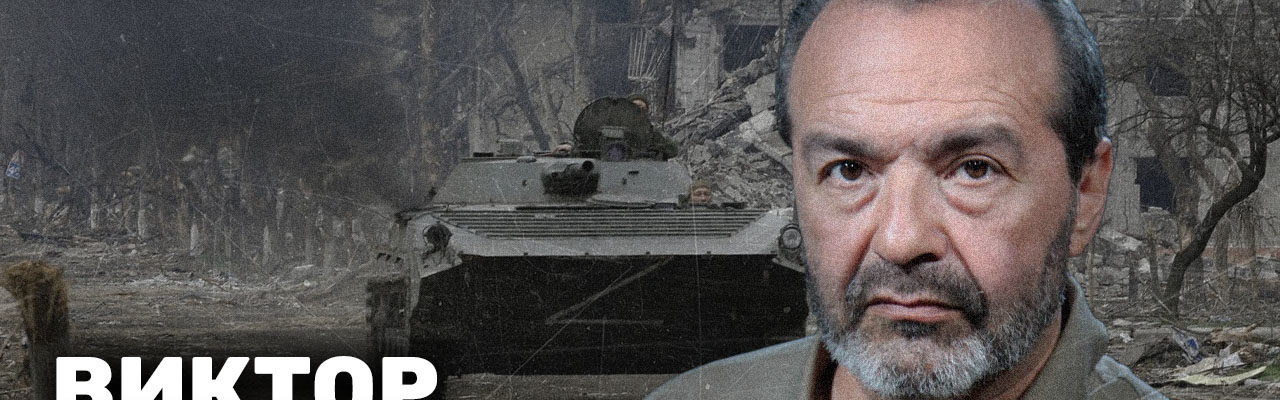 «Путин уничтожает русскую цивилизацию с криком о её защите». Виктор Шендерович — о войне и культуре