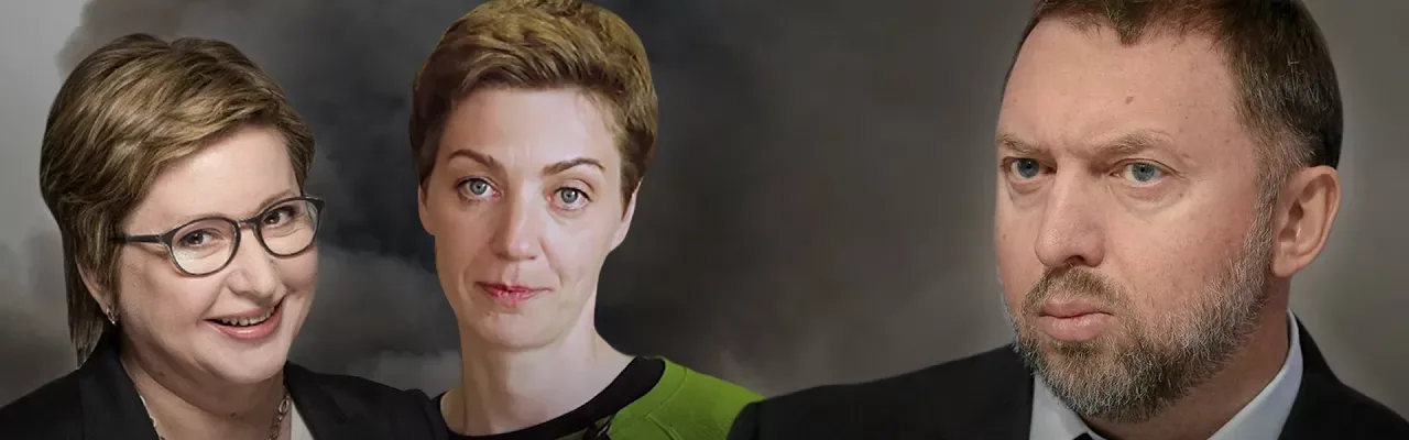 Дерипаска против